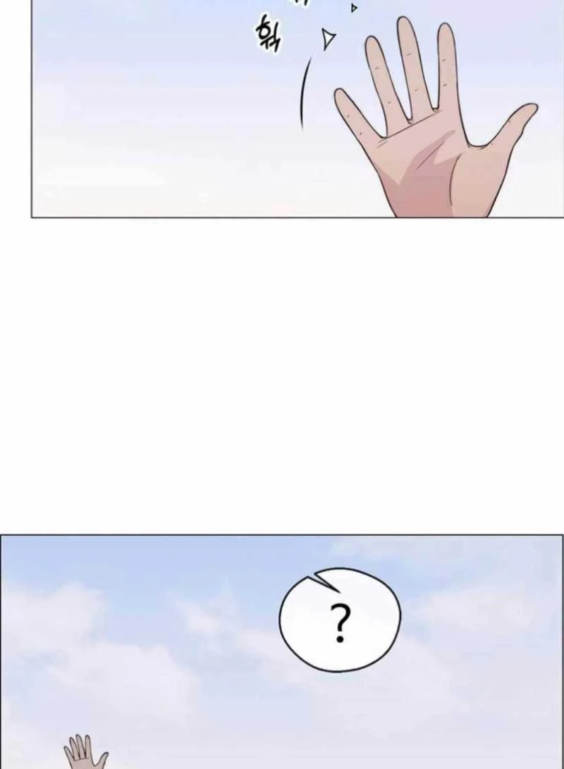 Người Đàn Ông Thực Thụ Chapter 178 - 25