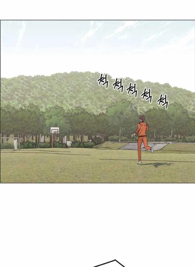 Người Đàn Ông Thực Thụ Chapter 178 - 90