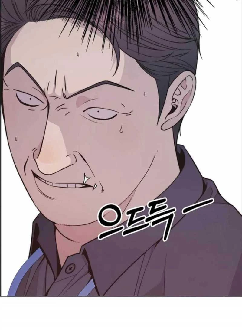 Người Đàn Ông Thực Thụ Chapter 179 - 18