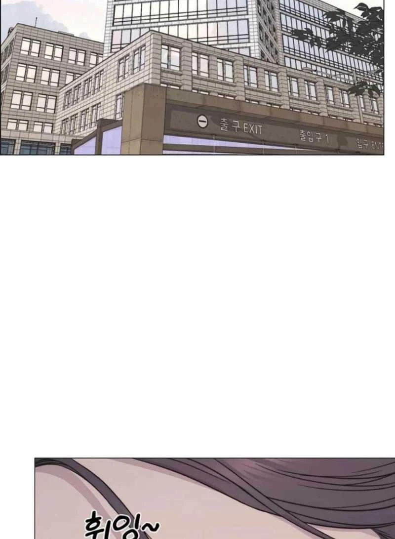 Người Đàn Ông Thực Thụ Chapter 179 - 23