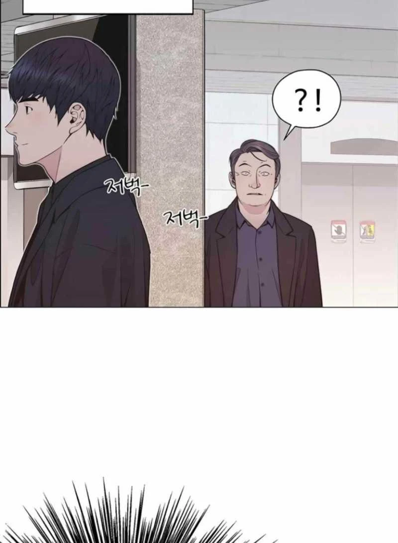 Người Đàn Ông Thực Thụ Chapter 179 - 25