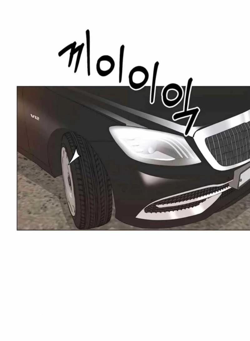 Người Đàn Ông Thực Thụ Chapter 179 - 30