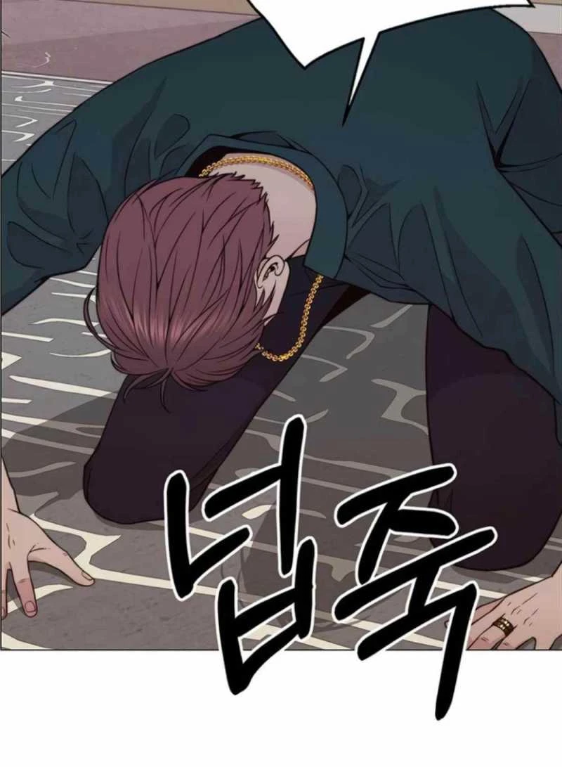 Người Đàn Ông Thực Thụ Chapter 179 - 58