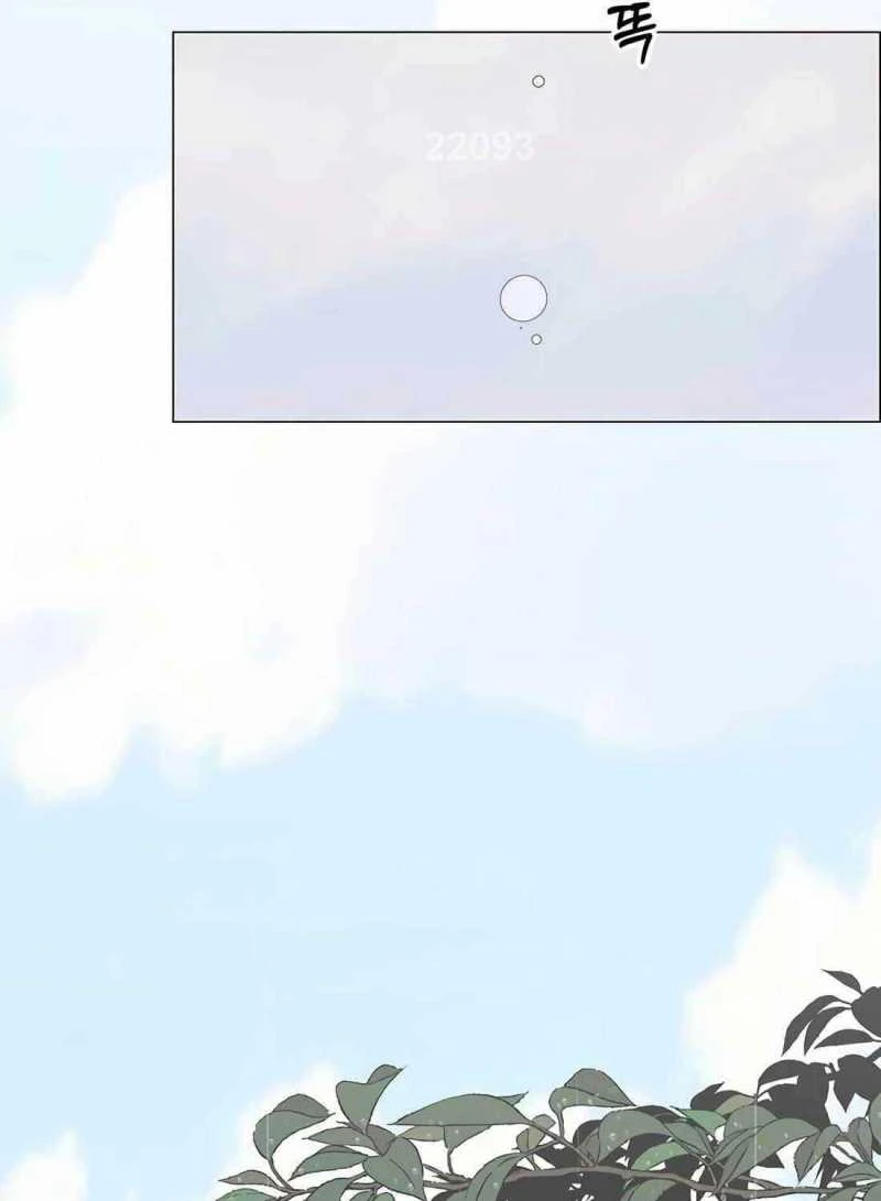 Người Đàn Ông Thực Thụ Chapter 181 - 4