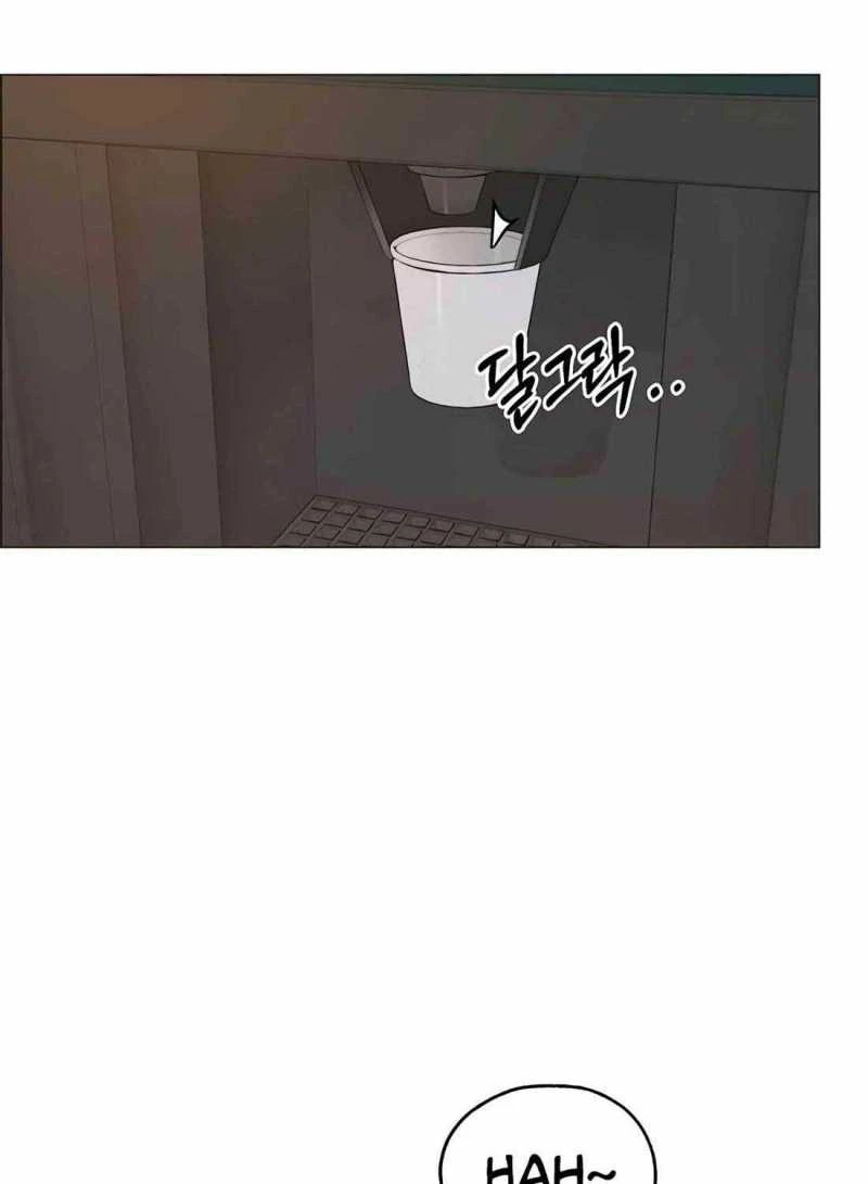 Người Đàn Ông Thực Thụ Chapter 181 - 111