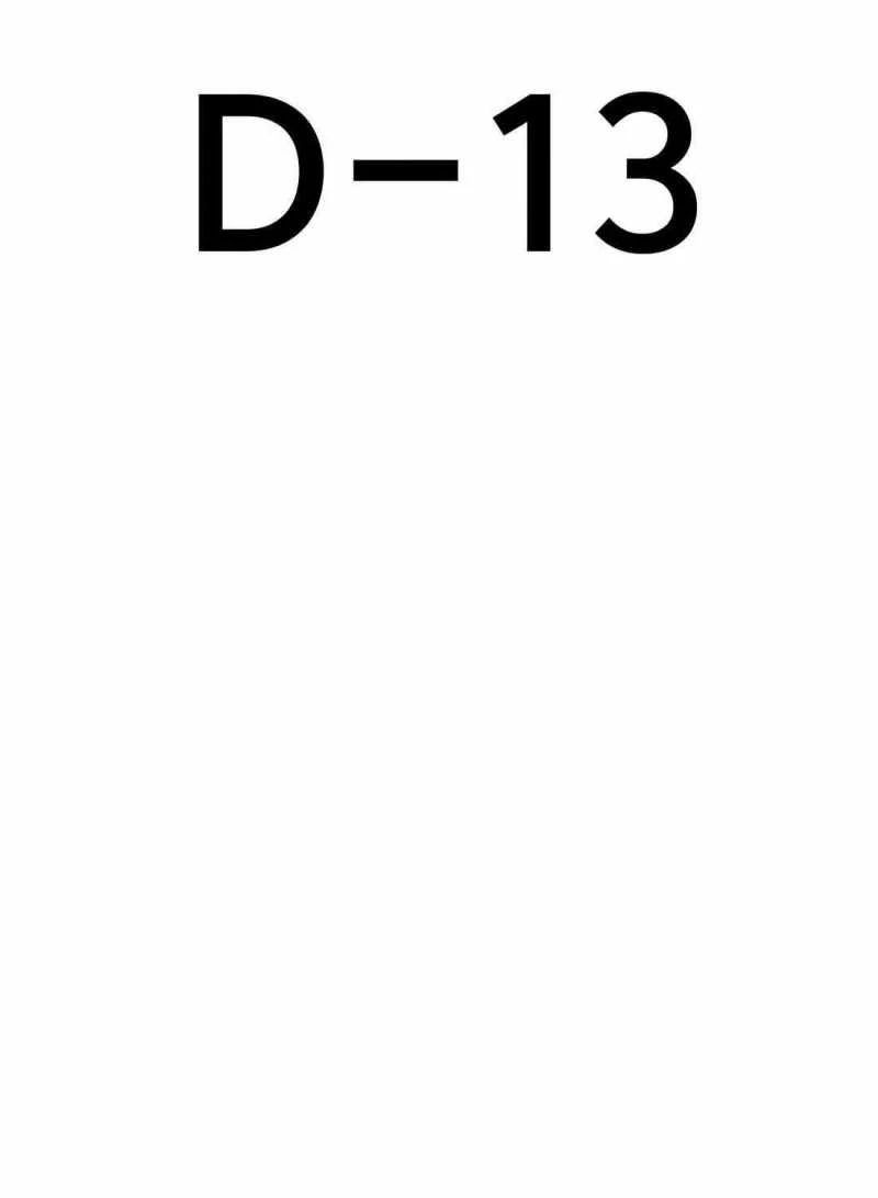 Người Đàn Ông Thực Thụ Chapter 183 - 22