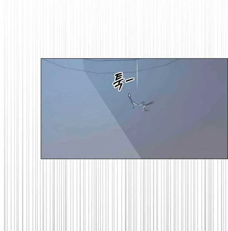 Người Đàn Ông Thực Thụ Chapter 183 - 32