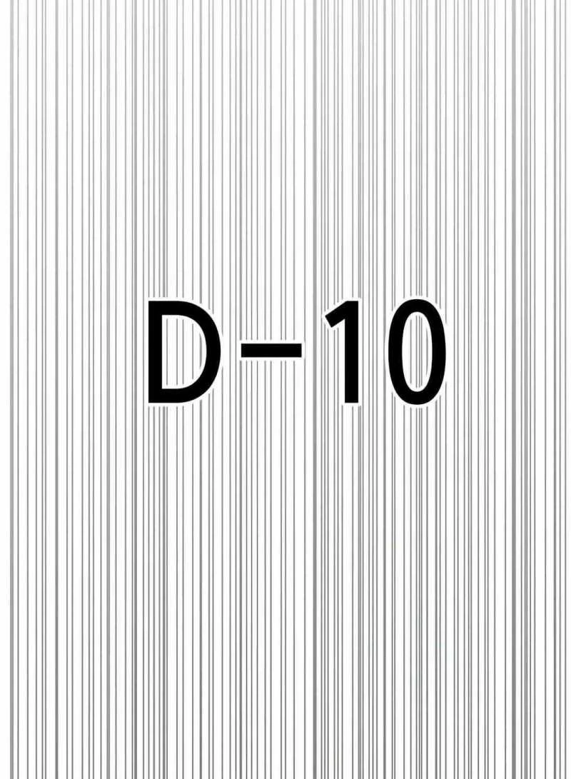 Người Đàn Ông Thực Thụ Chapter 183 - 33