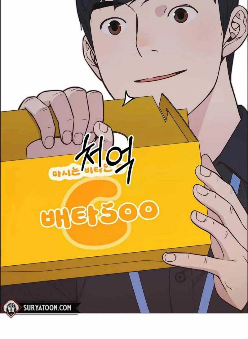 Người Đàn Ông Thực Thụ Chapter 183 - 129