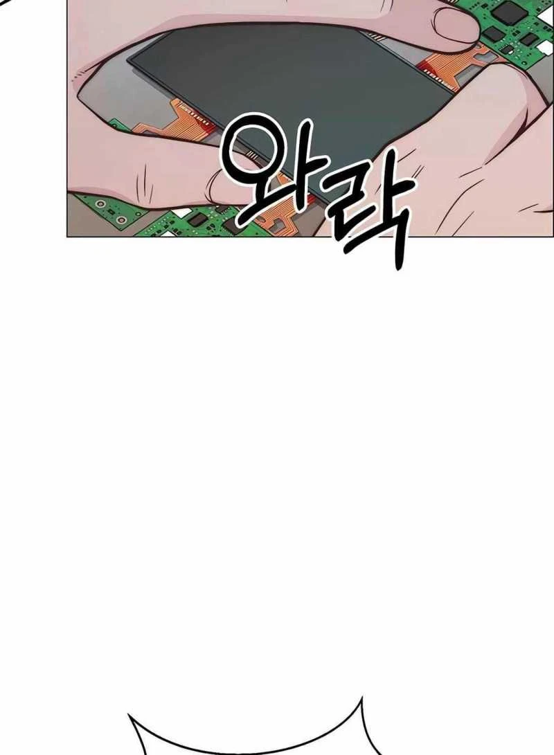 Người Đàn Ông Thực Thụ Chapter 184 - 69