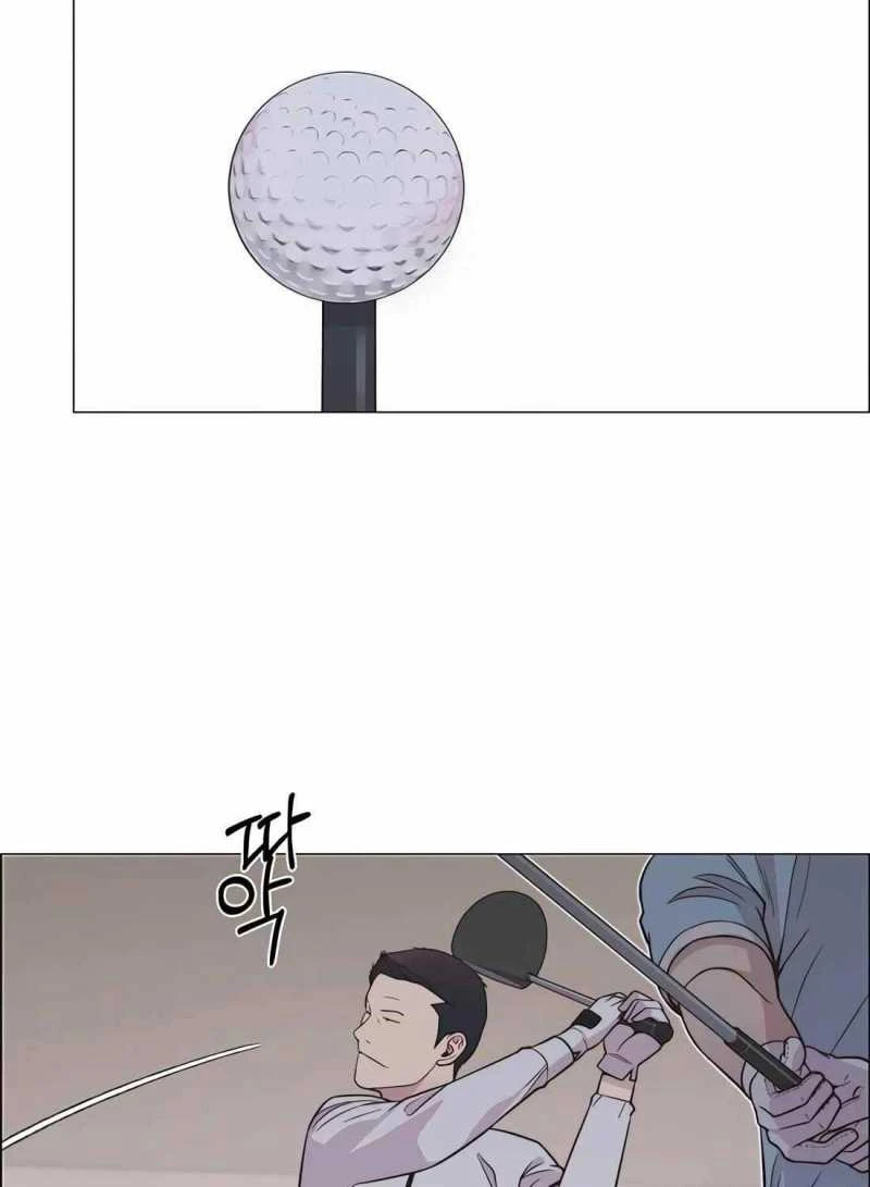 Người Đàn Ông Thực Thụ Chapter 184 - 78