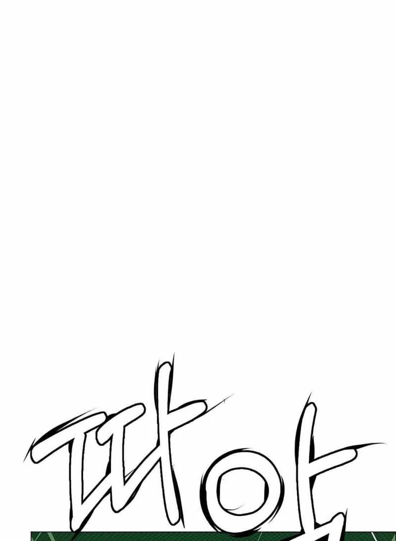 Người Đàn Ông Thực Thụ Chapter 184 - 88