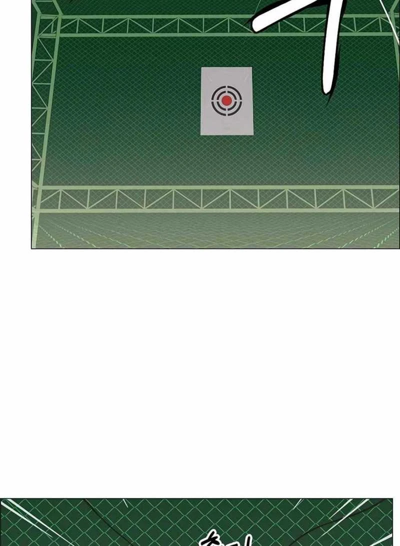 Người Đàn Ông Thực Thụ Chapter 184 - 89