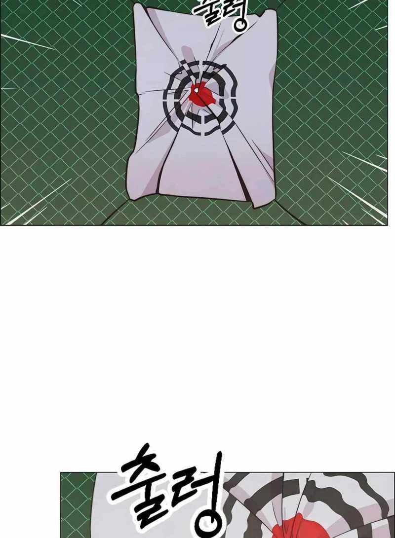 Người Đàn Ông Thực Thụ Chapter 184 - 90