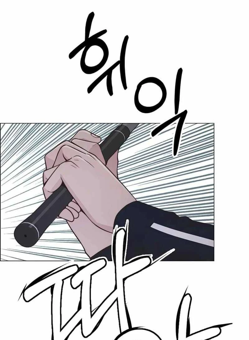 Người Đàn Ông Thực Thụ Chapter 184 - 108