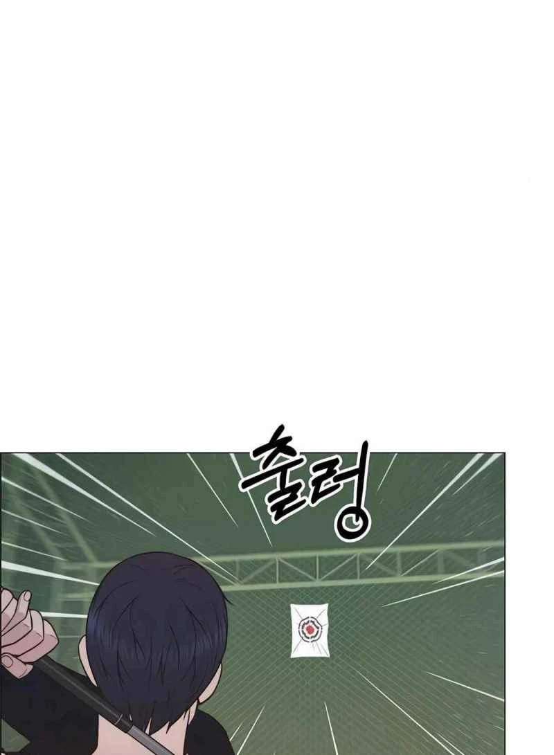 Người Đàn Ông Thực Thụ Chapter 184 - 112