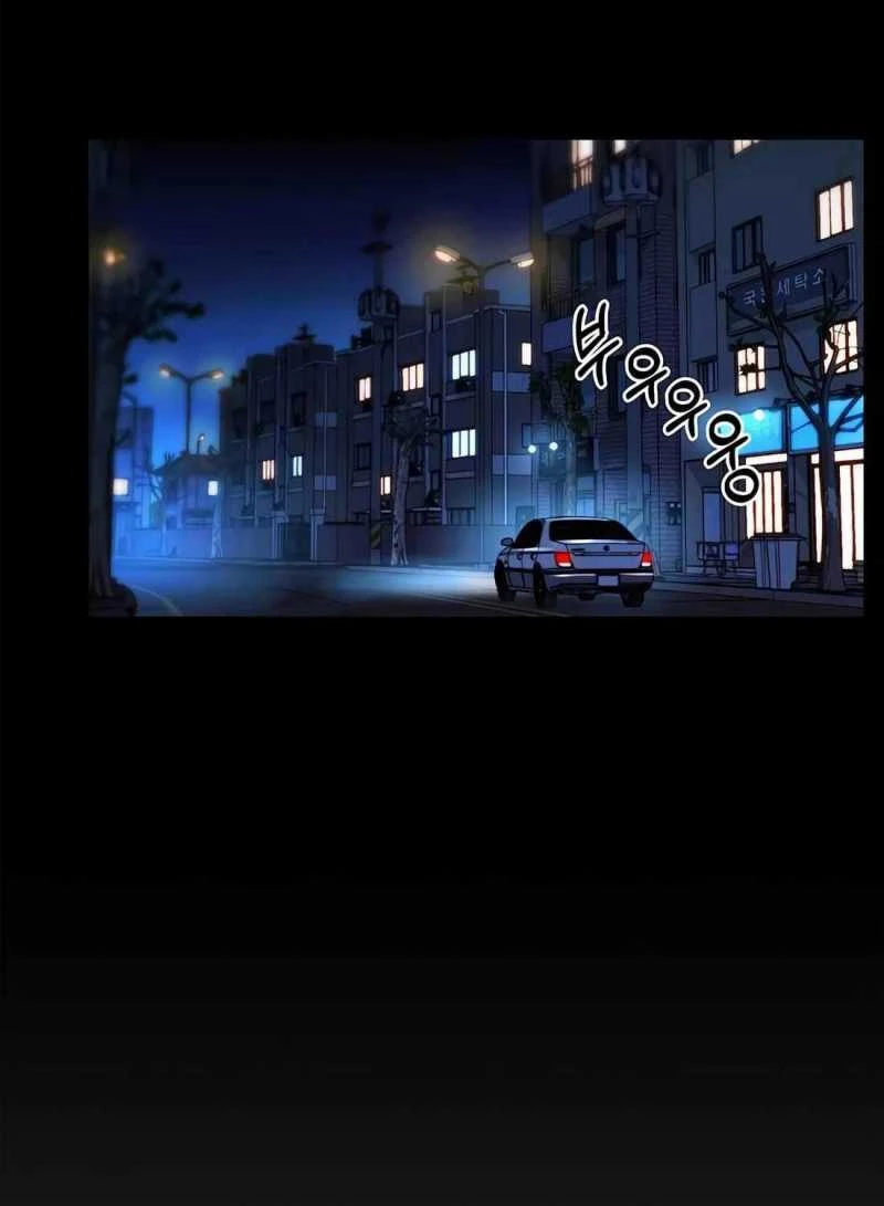 Người Đàn Ông Thực Thụ Chapter 185 - 11