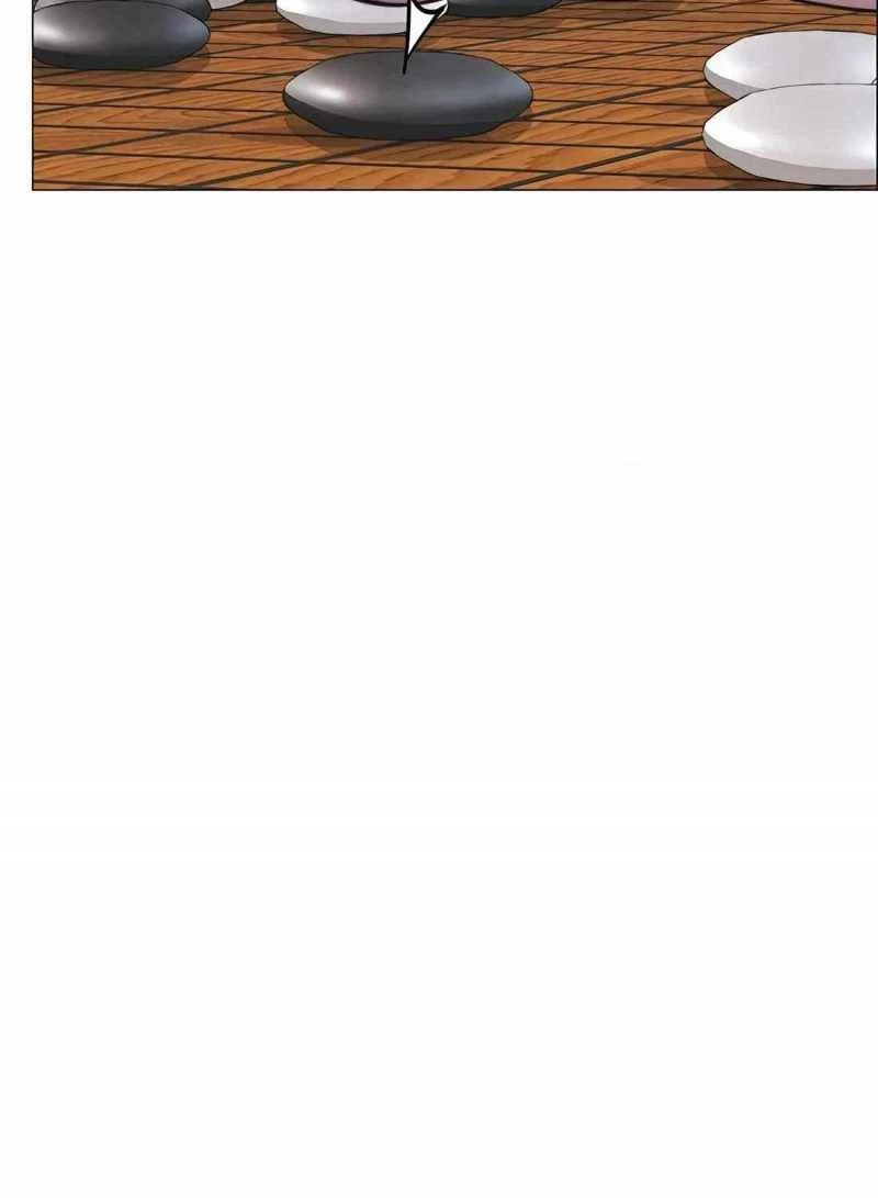 Người Đàn Ông Thực Thụ Chapter 185 - 55