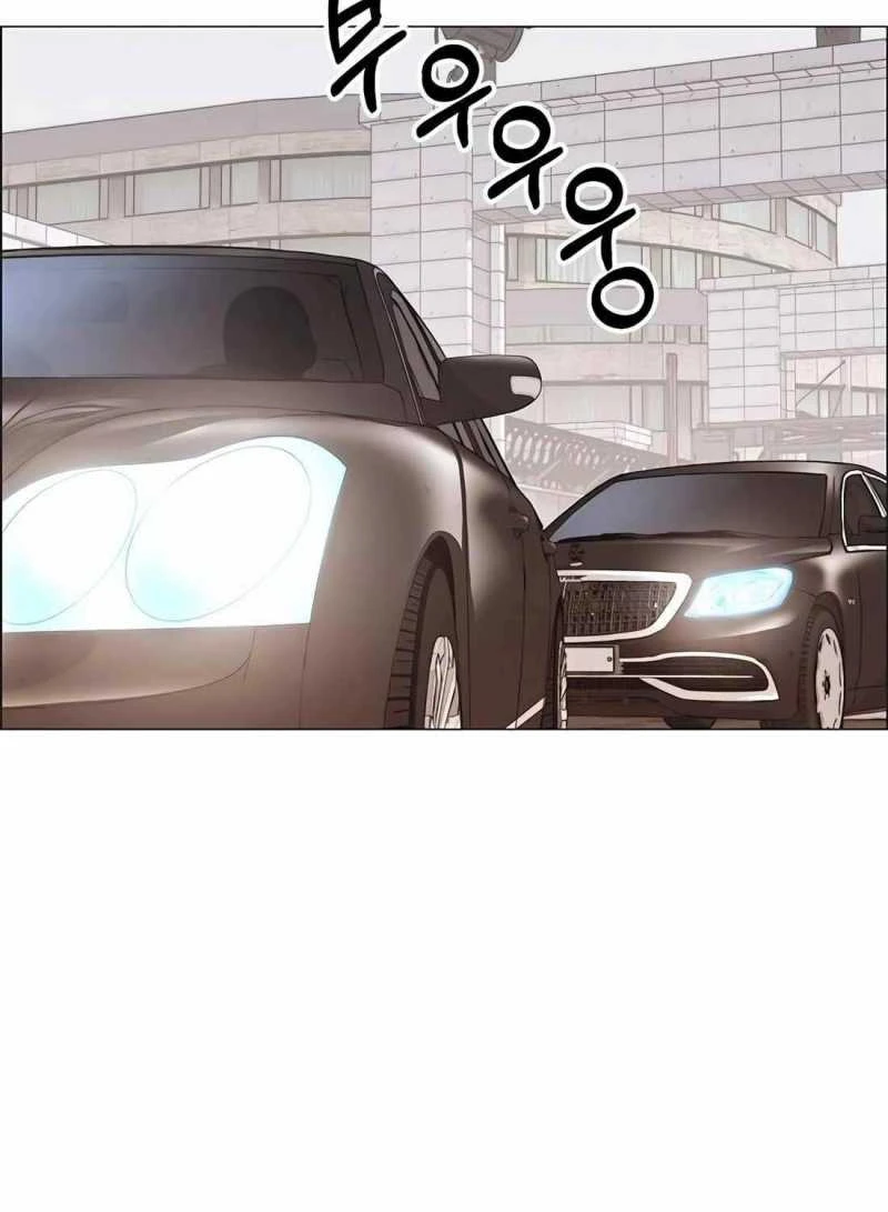 Người Đàn Ông Thực Thụ Chapter 185 - 84