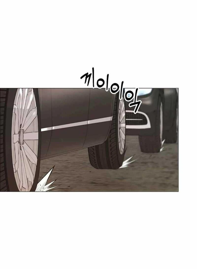 Người Đàn Ông Thực Thụ Chapter 185 - 90