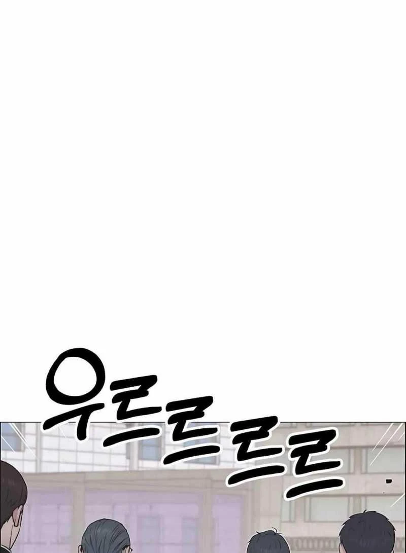 Người Đàn Ông Thực Thụ Chapter 185 - 91