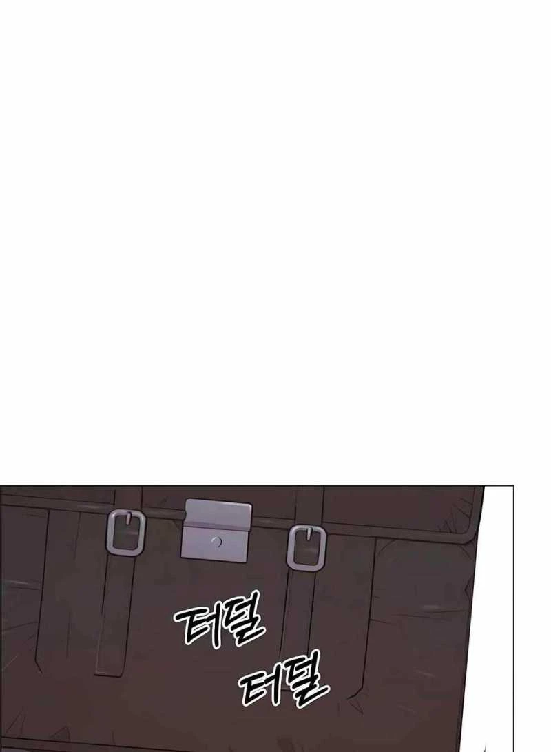 Người Đàn Ông Thực Thụ Chapter 185 - 99