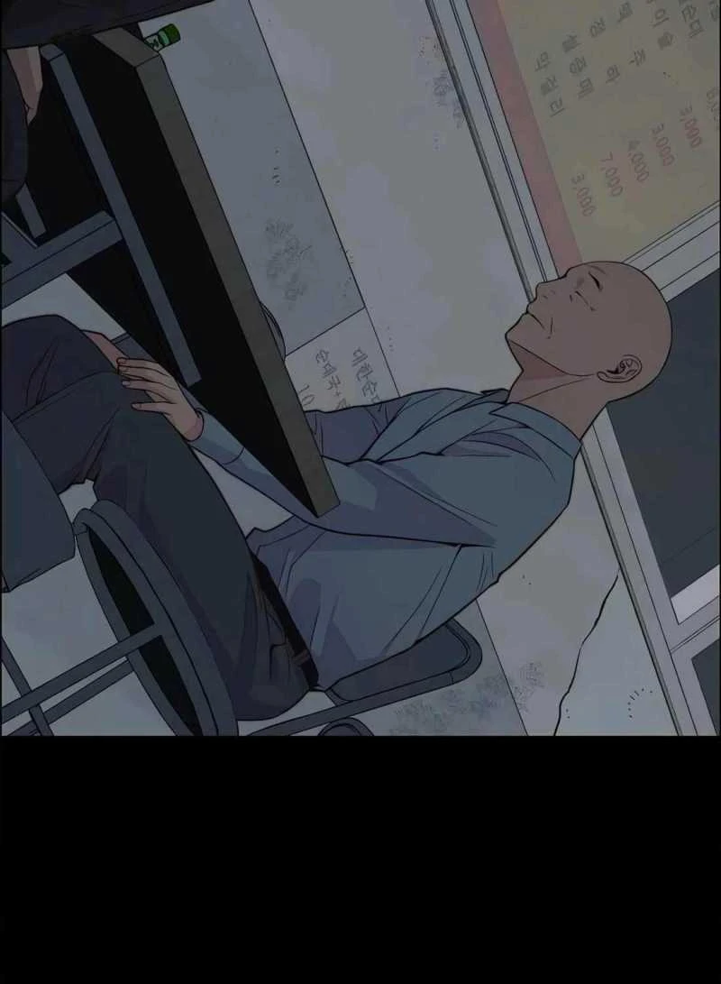 Người Đàn Ông Thực Thụ Chapter 186 - 22