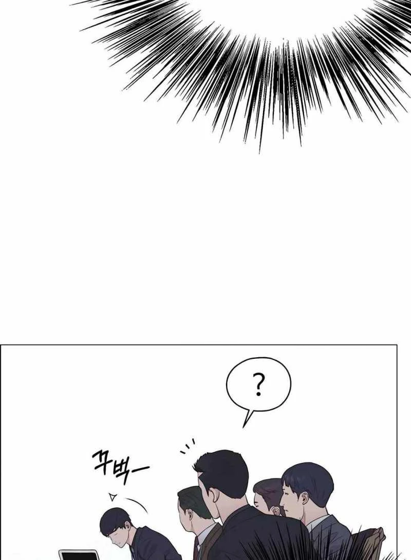 Người Đàn Ông Thực Thụ Chapter 186 - 38