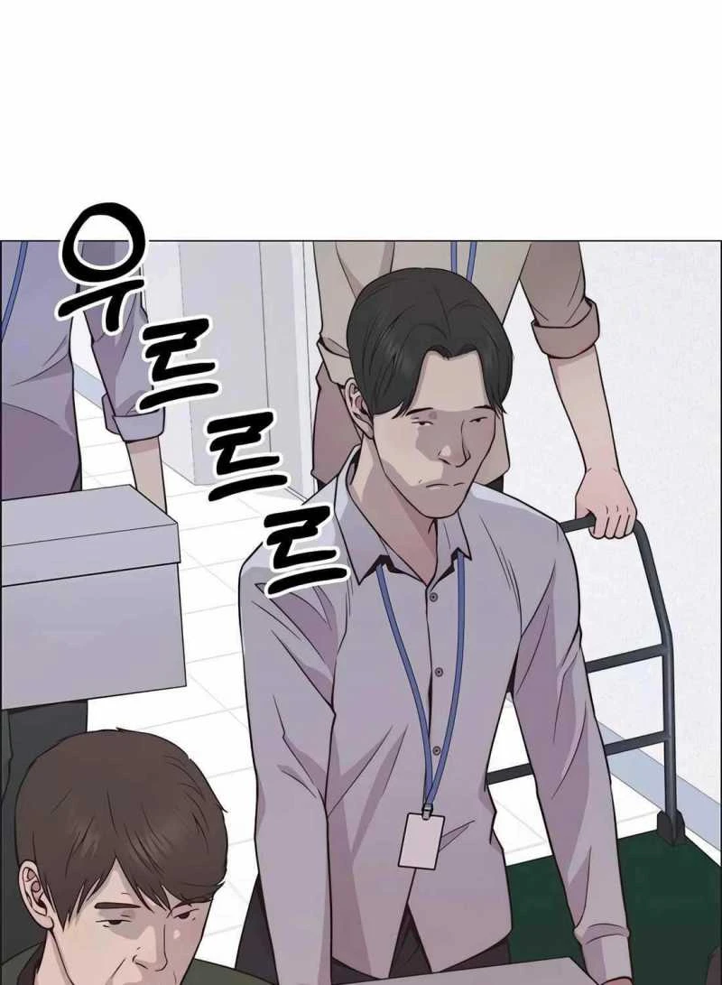 Người Đàn Ông Thực Thụ Chapter 186 - 86