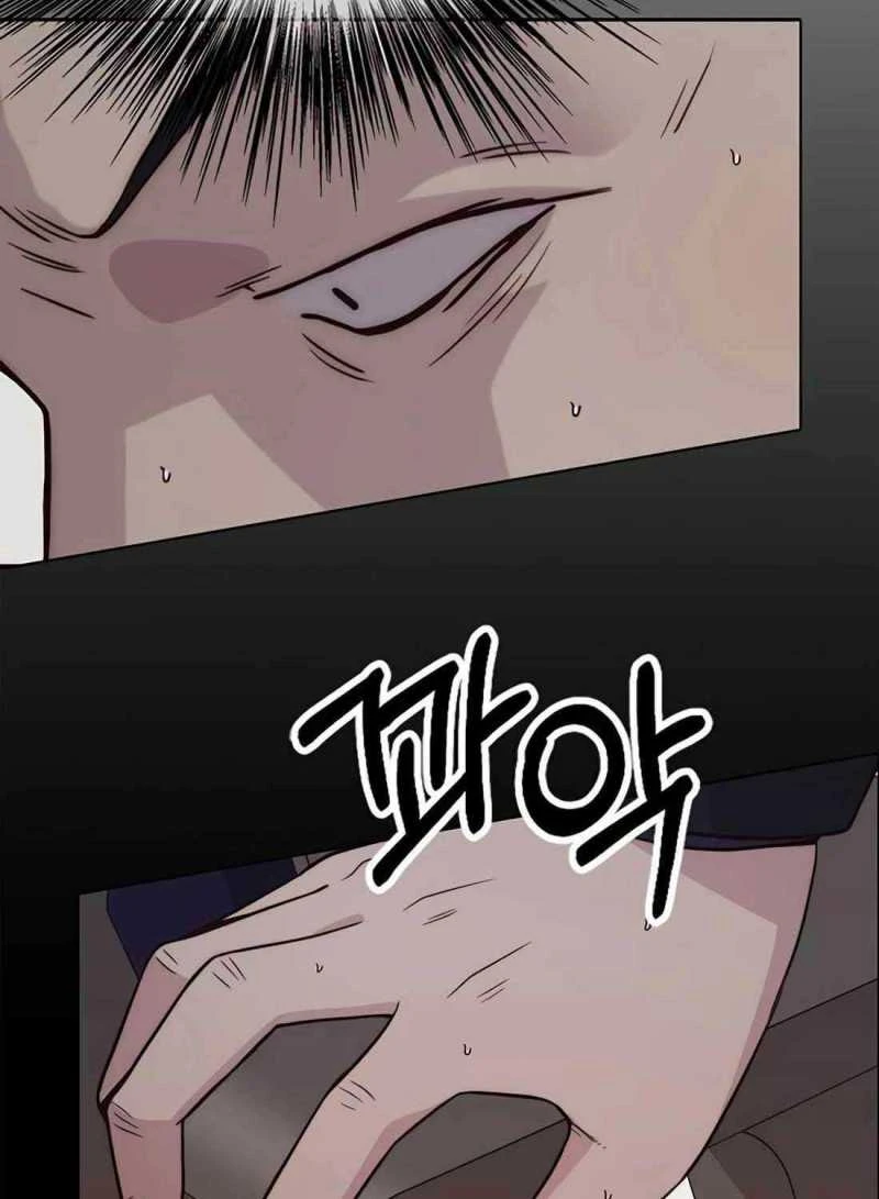 Người Đàn Ông Thực Thụ Chapter 187 - 16