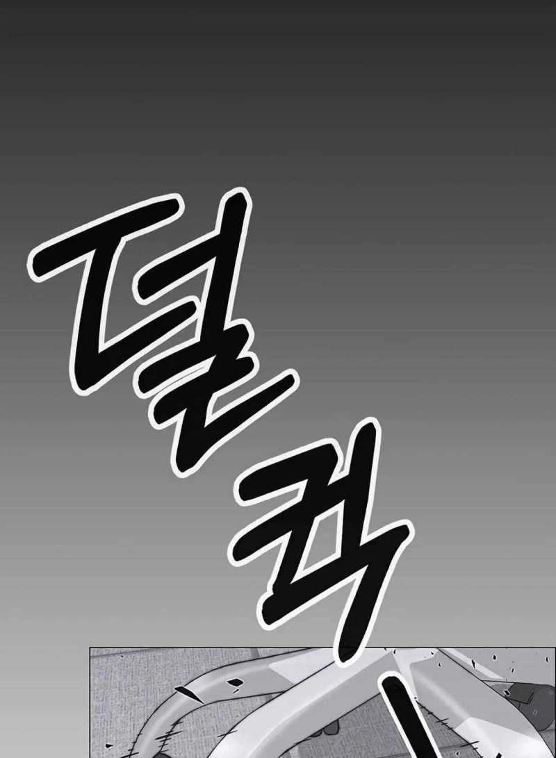 Người Đàn Ông Thực Thụ Chapter 187 - 22