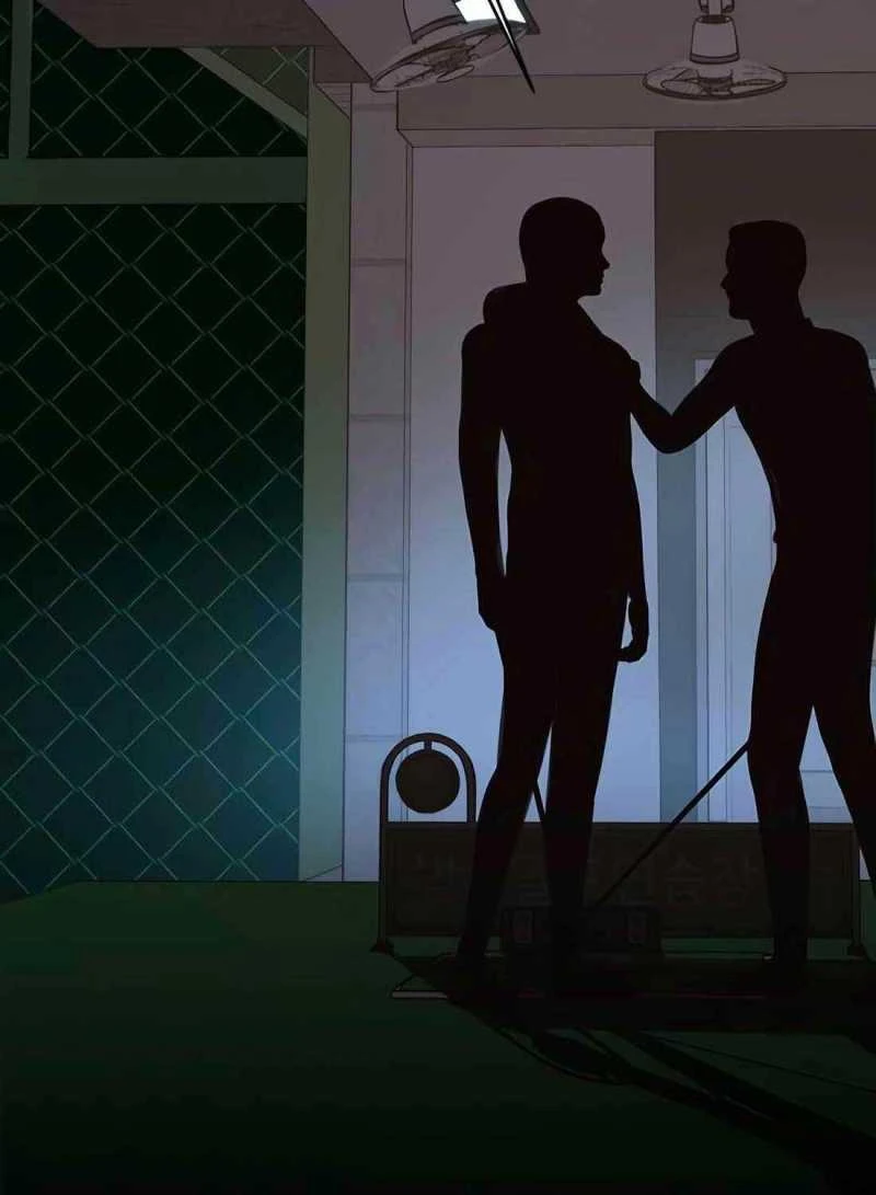 Người Đàn Ông Thực Thụ Chapter 187 - 33