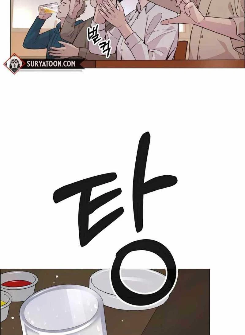 Người Đàn Ông Thực Thụ Chapter 188 - 7