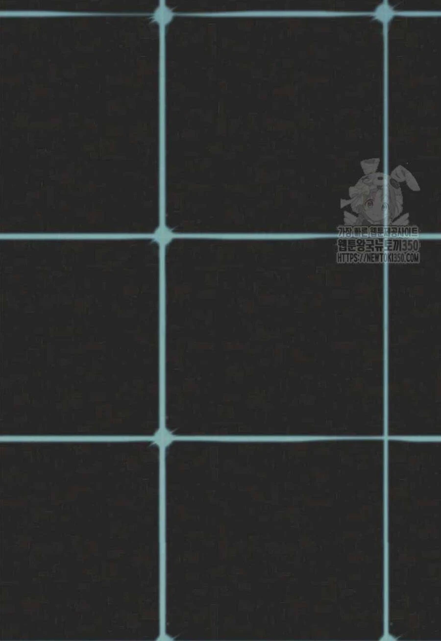 Người Đàn Ông Thực Thụ Chapter  204 - 14