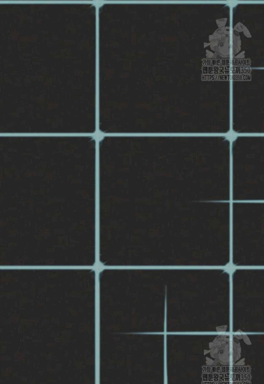 Người Đàn Ông Thực Thụ Chapter  204 - 15