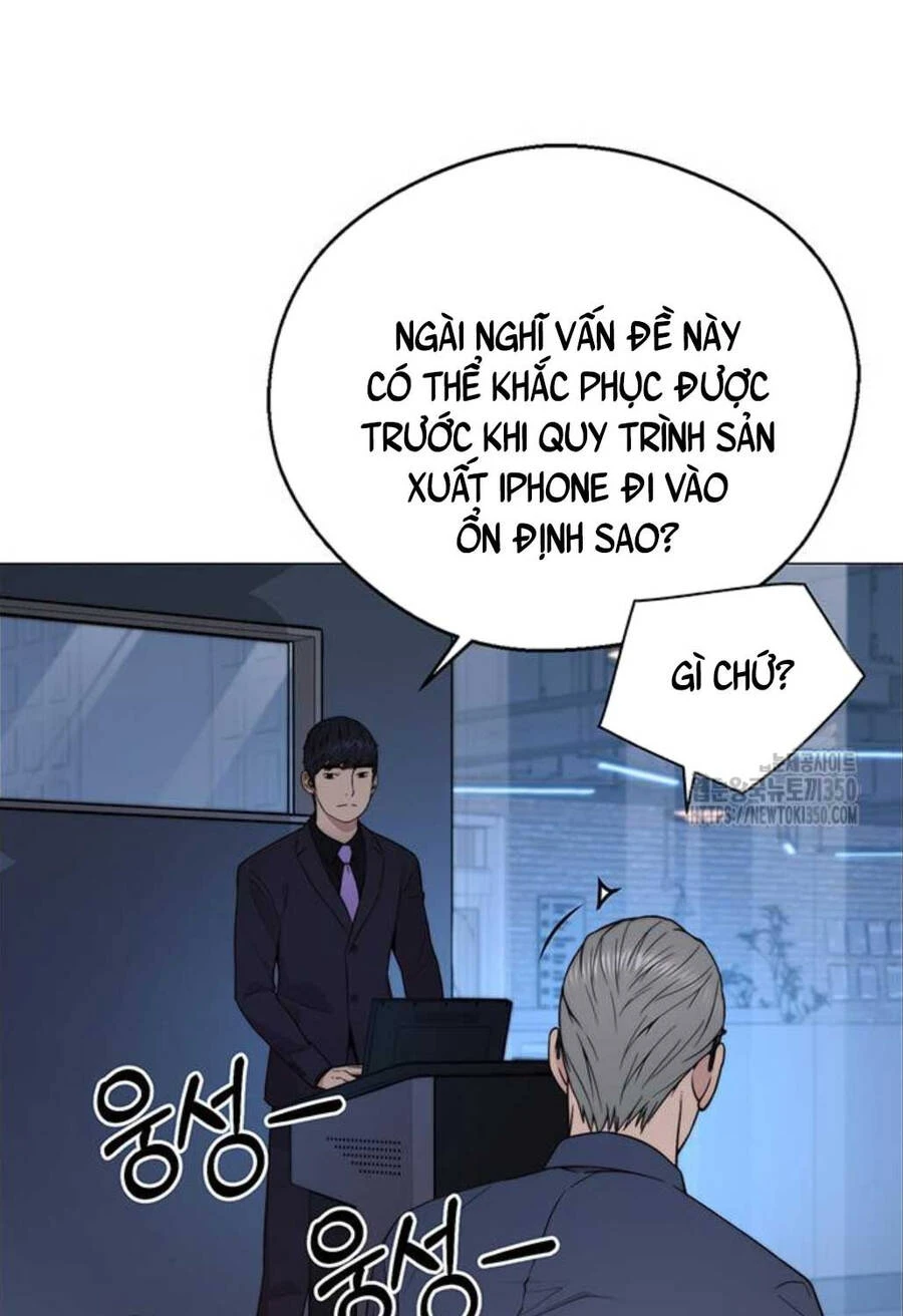 Người Đàn Ông Thực Thụ Chapter  204 - 74