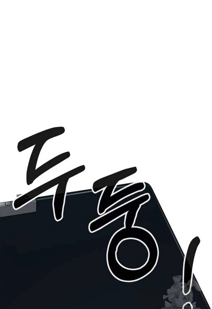 Người Đàn Ông Thực Thụ Chapter  204 - 101