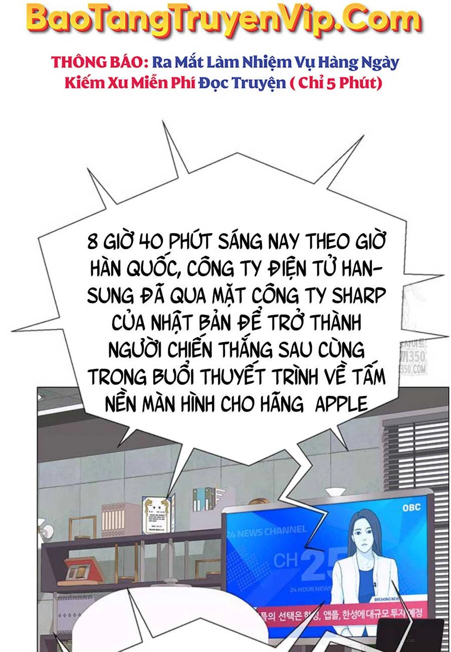 Người Đàn Ông Thực Thụ Chapter  204 - 130