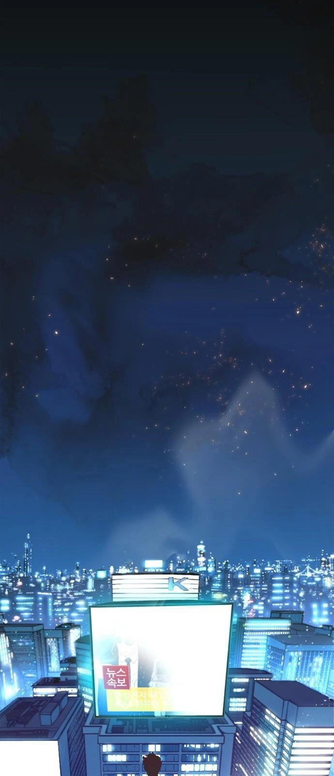 Người Đàn Ông Thực Thụ Chapter 1 - 4