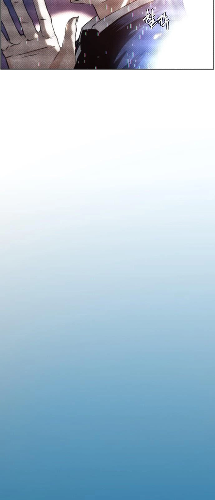 Người Đàn Ông Thực Thụ Chapter 1 - 10