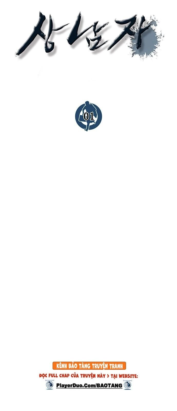 Người Đàn Ông Thực Thụ Chapter 1 - 40