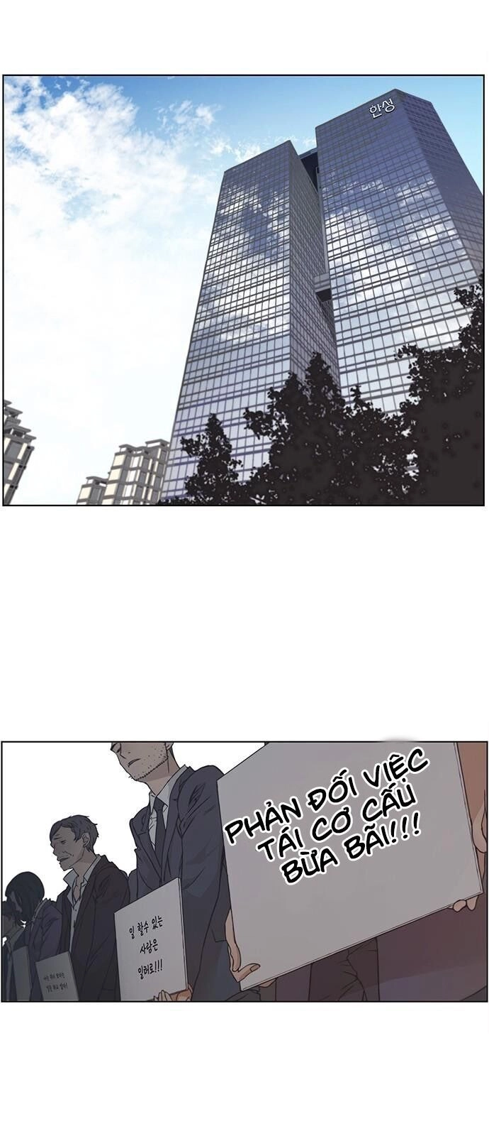 Người Đàn Ông Thực Thụ Chapter 1 - 41