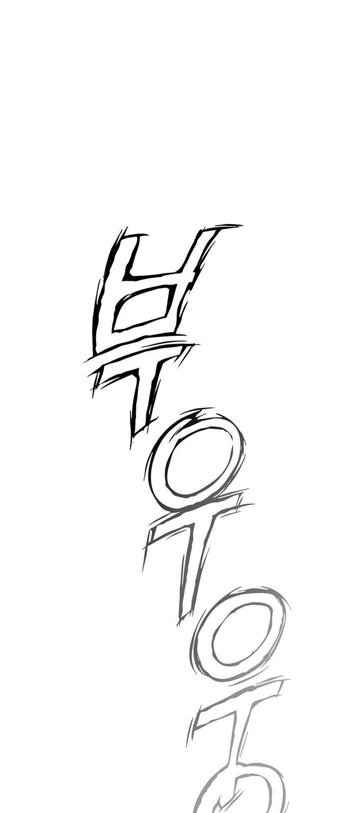 Người Đàn Ông Thực Thụ Chapter 1 - 76