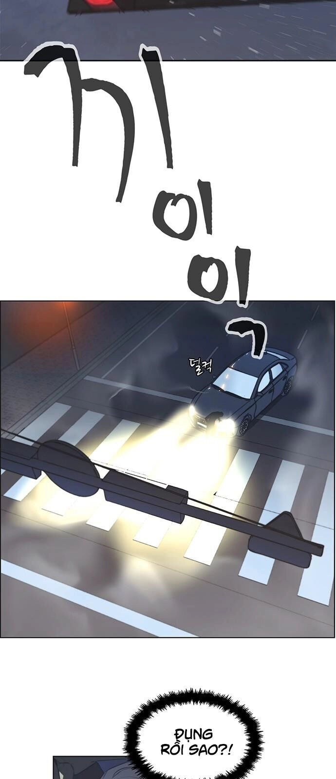 Người Đàn Ông Thực Thụ Chapter 1 - 84