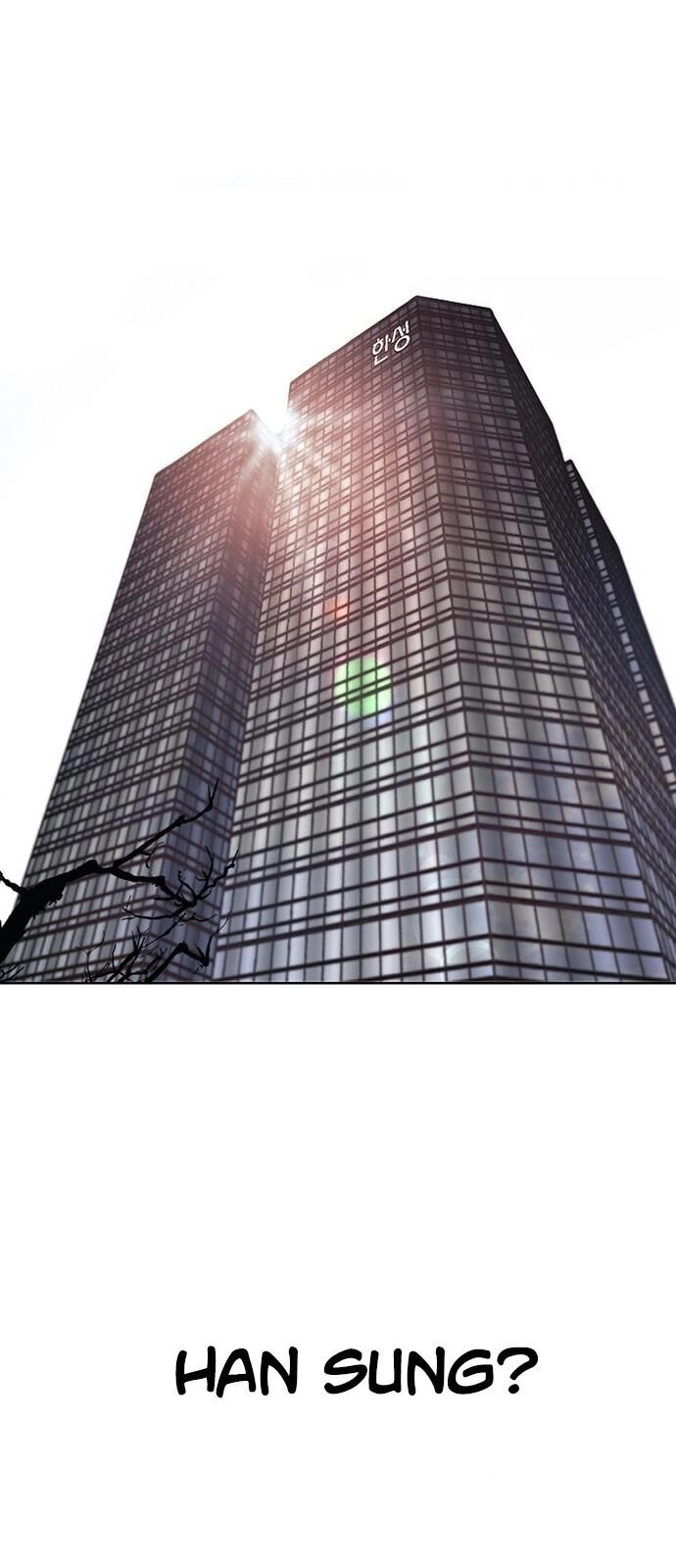 Người Đàn Ông Thực Thụ Chapter 2 - 31