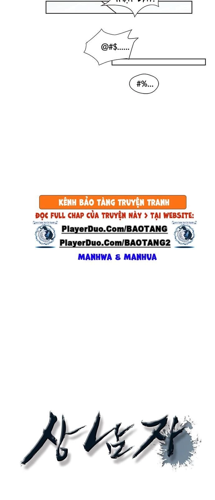 Người Đàn Ông Thực Thụ Chapter 3 - 5