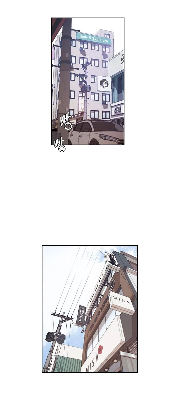 Người Đàn Ông Thực Thụ Chapter 3 - 7