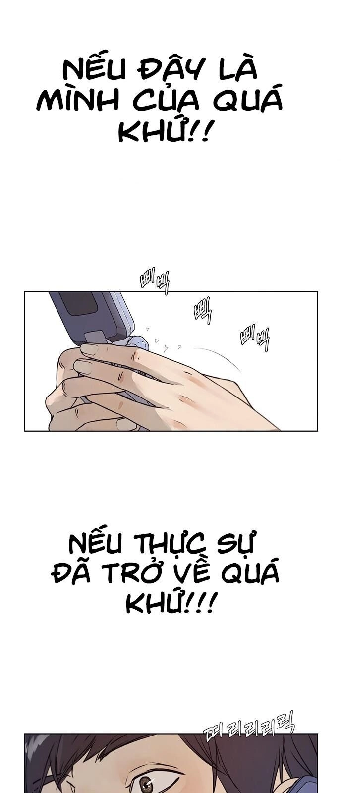 Người Đàn Ông Thực Thụ Chapter 3 - 16