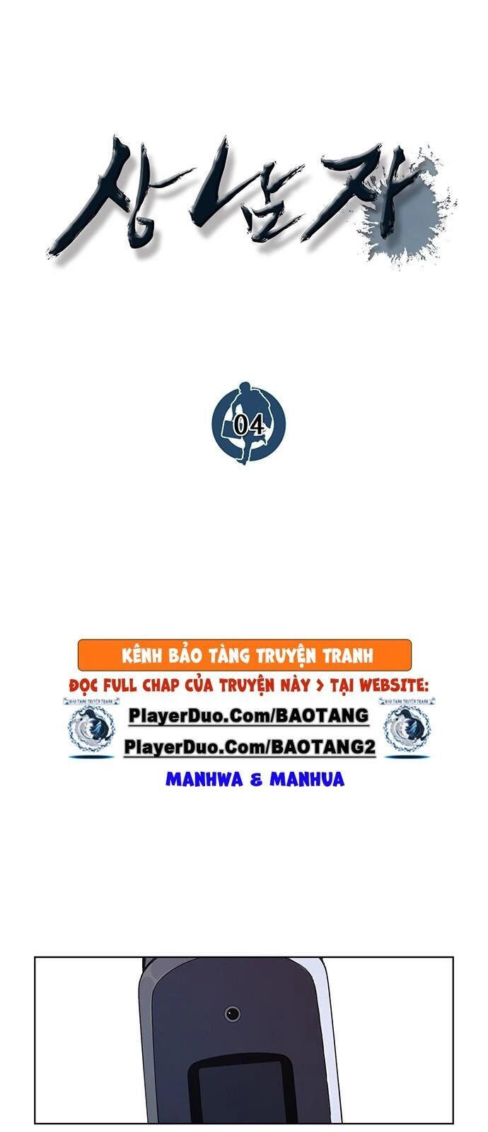 Người Đàn Ông Thực Thụ Chapter 4 - 12