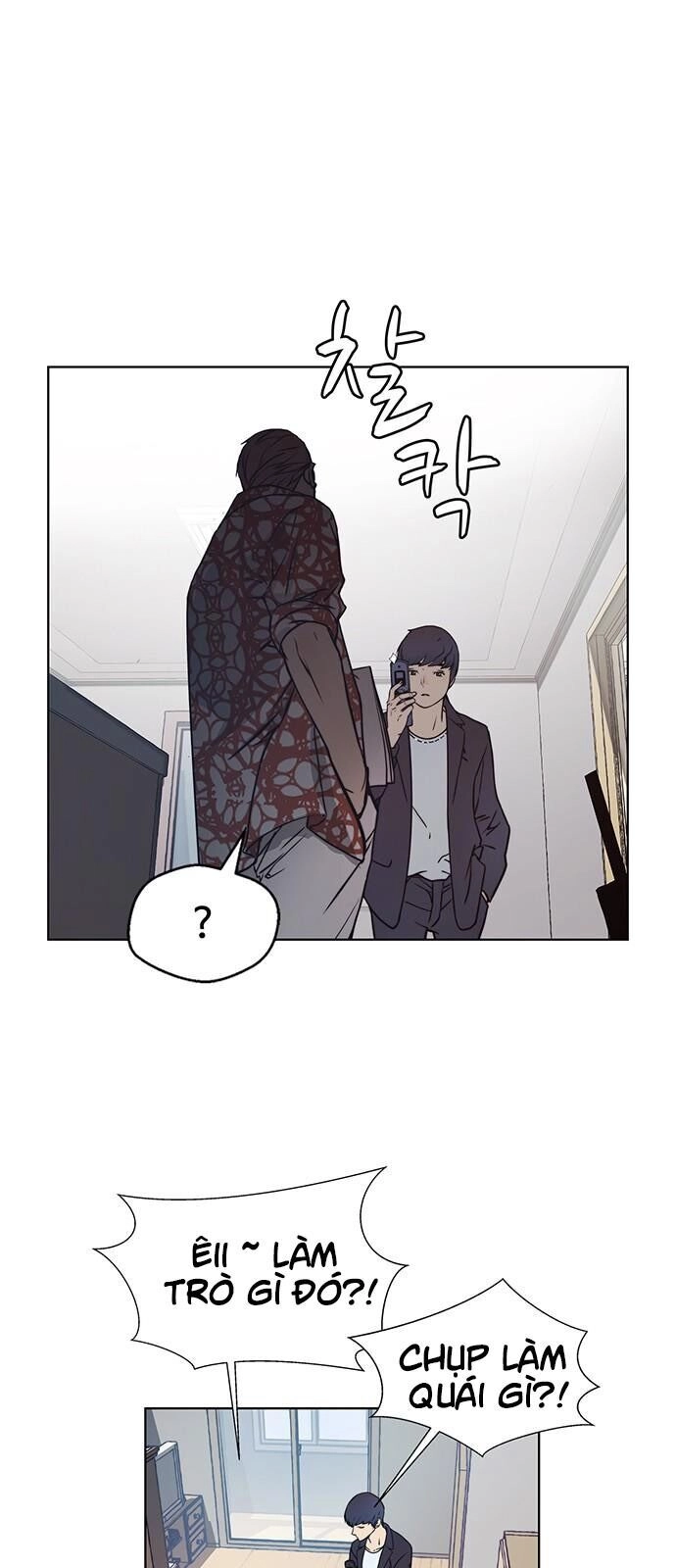 Người Đàn Ông Thực Thụ Chapter 4 - 13